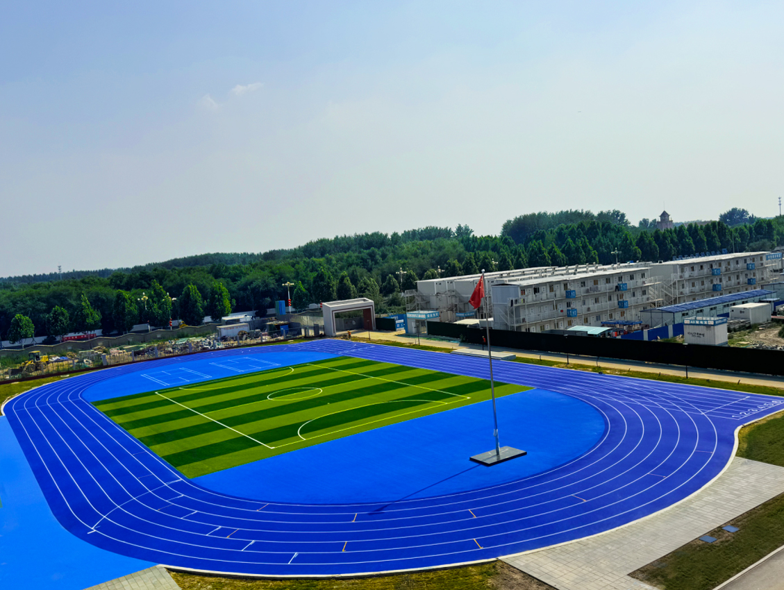 北京市大兴区第四实验学校