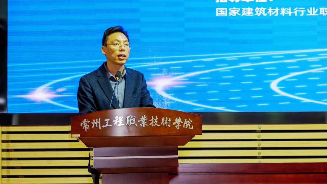 球速体育官方网站图片