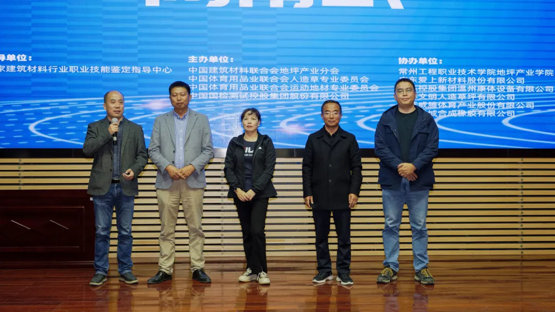 球速体育官方网站图片