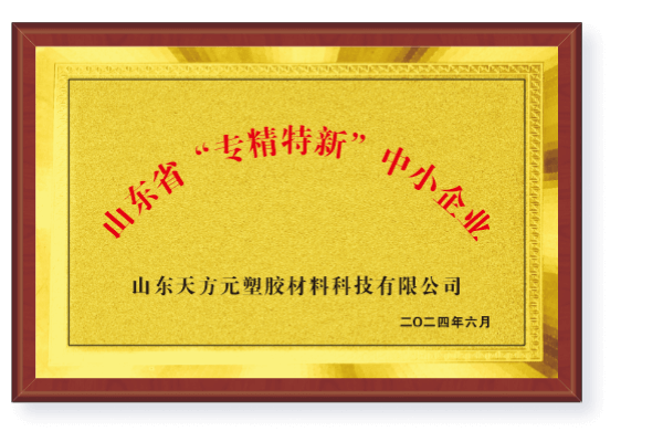 球速体育官方网站图片