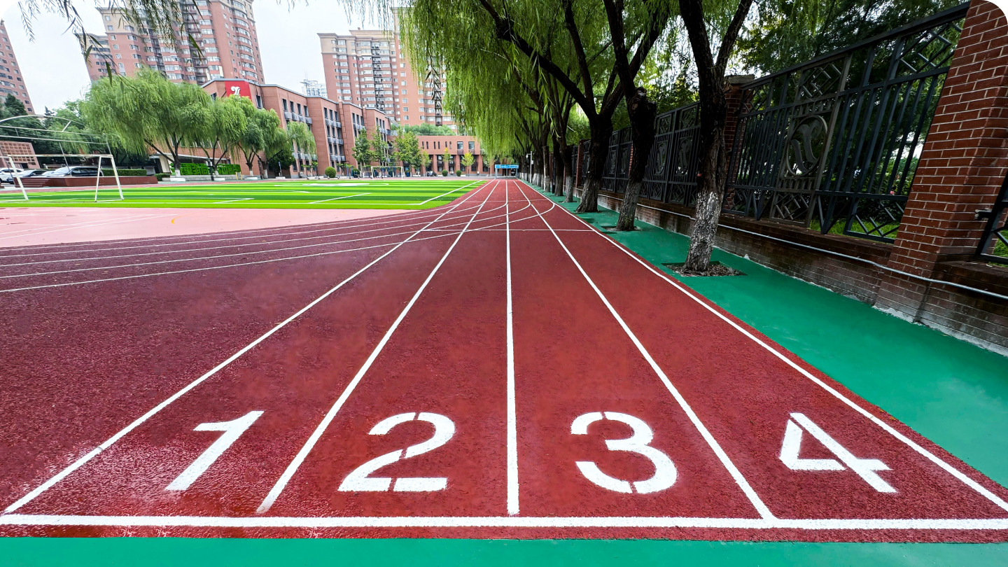 北京市丰台区职业指导中心学校芳古园校区操场