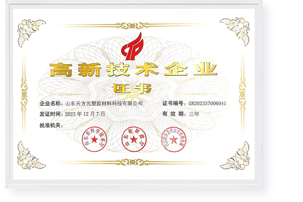 球速体育官方网站图片