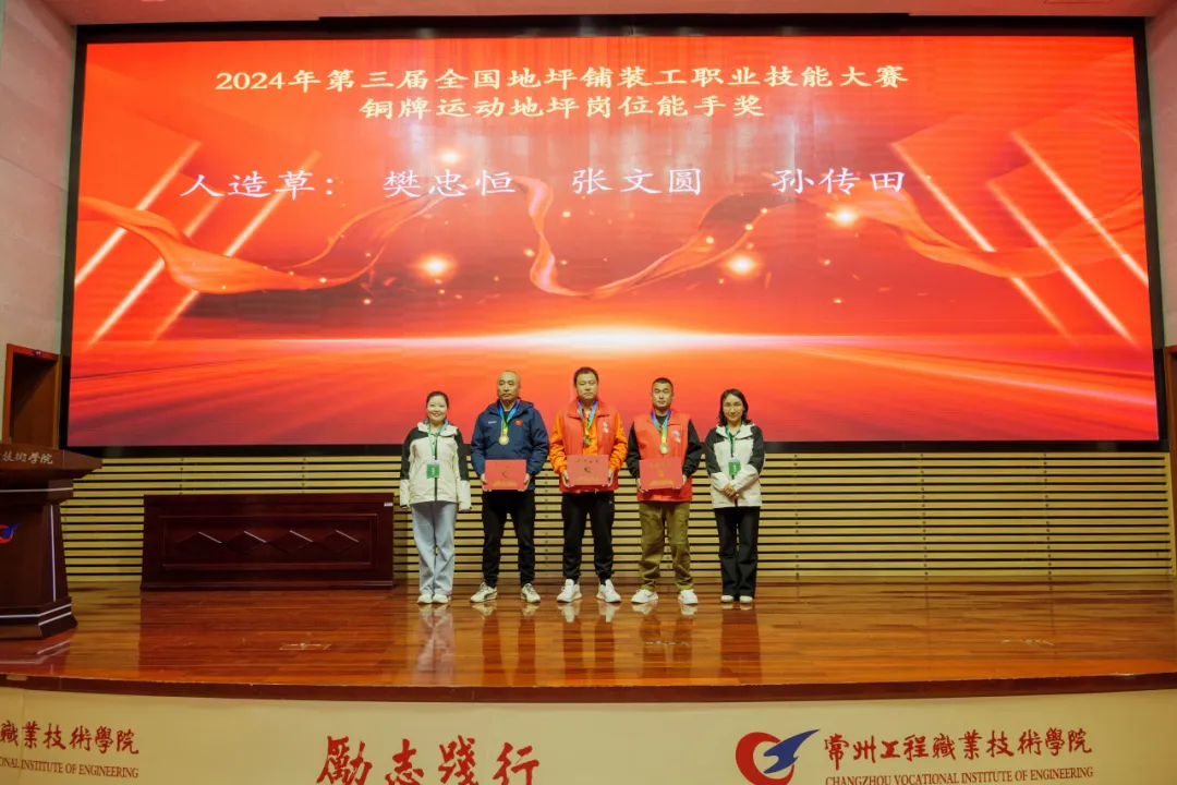 球速体育官方网站图片