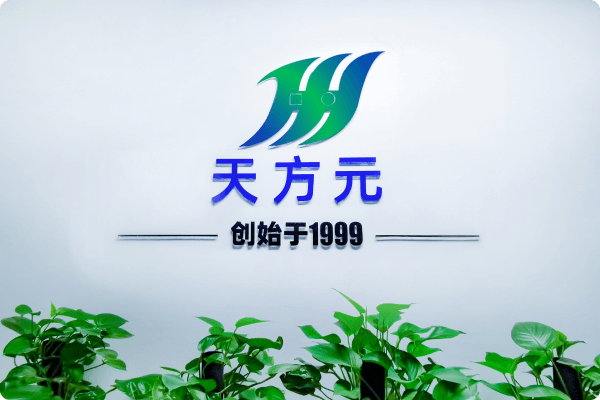 球速体育官方网站图片