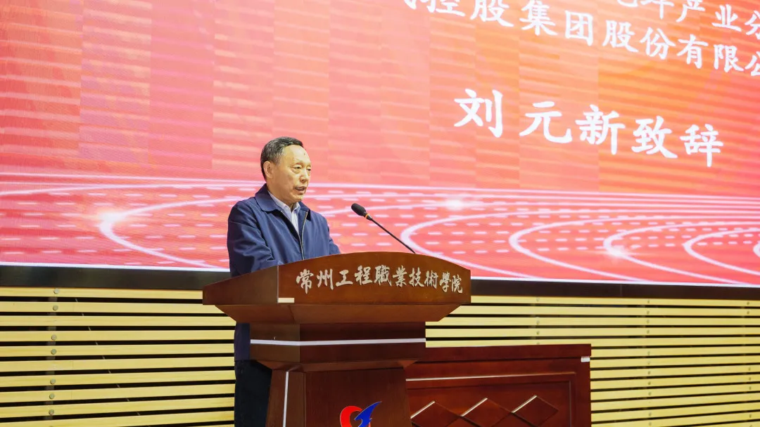 球速体育官方网站图片