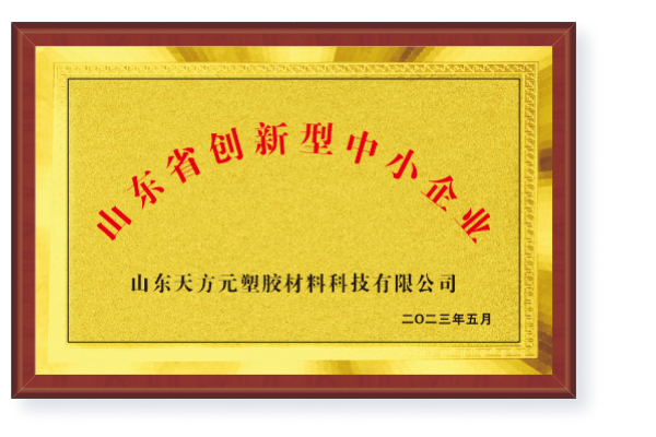 球速体育官方网站图片