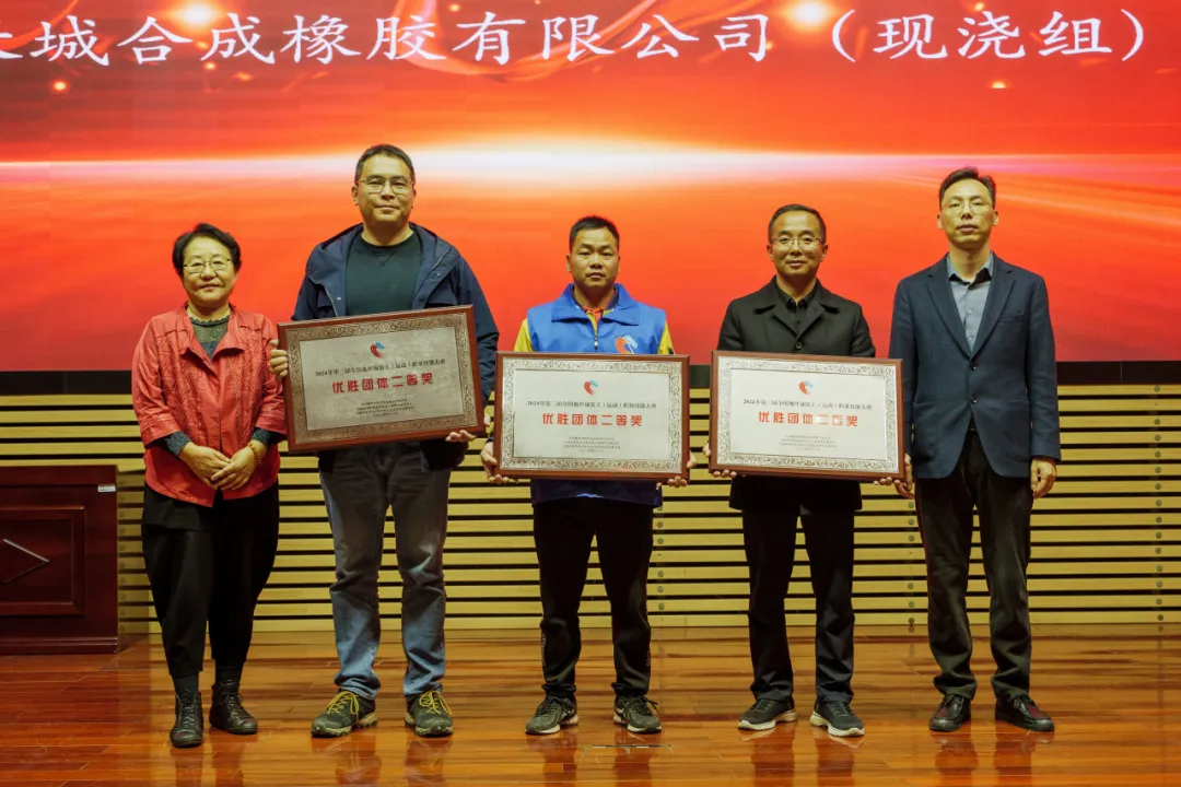 球速体育官方网站图片