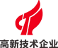 国家高新手段企业
