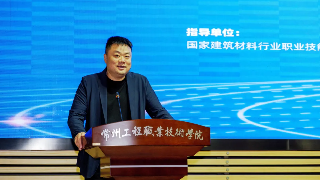 球速体育官方网站图片