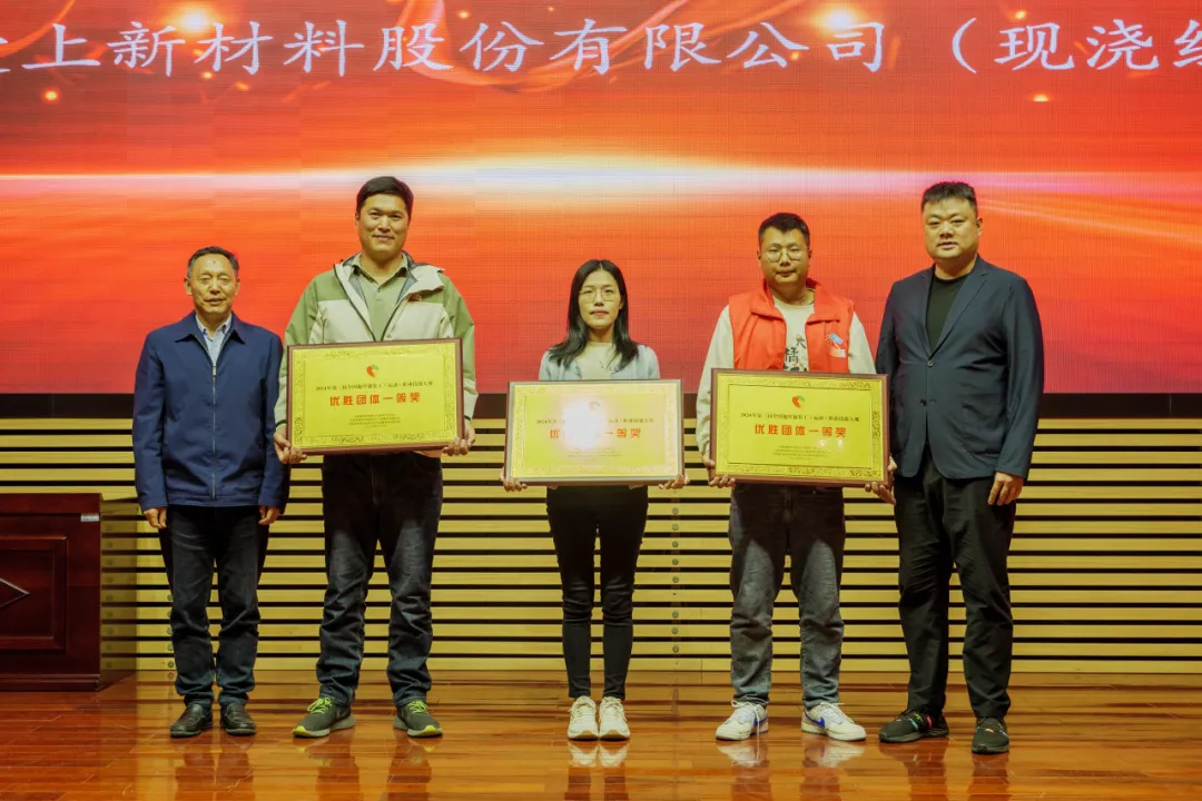 球速体育官方网站图片