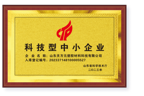 球速体育官方网站图片