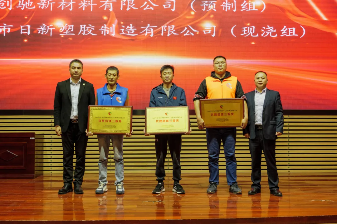 球速体育官方网站图片