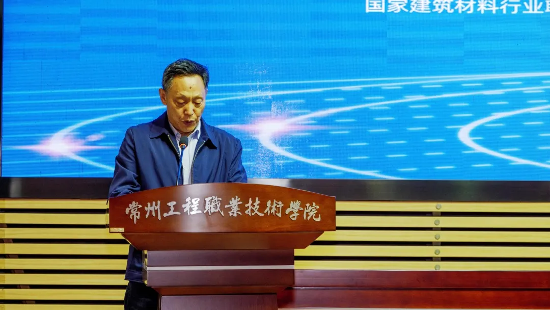 球速体育官方网站图片