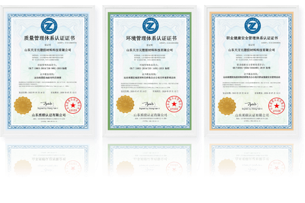球速体育官方网站图片