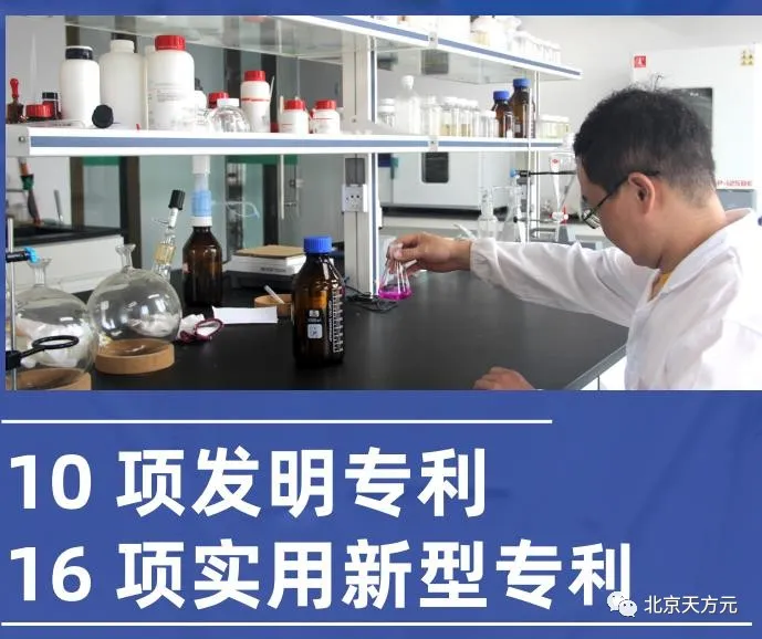球速体育官方网站图片