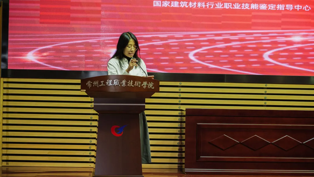 球速体育官方网站图片