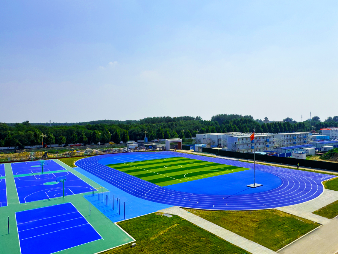 北京市大兴区第四实验学校