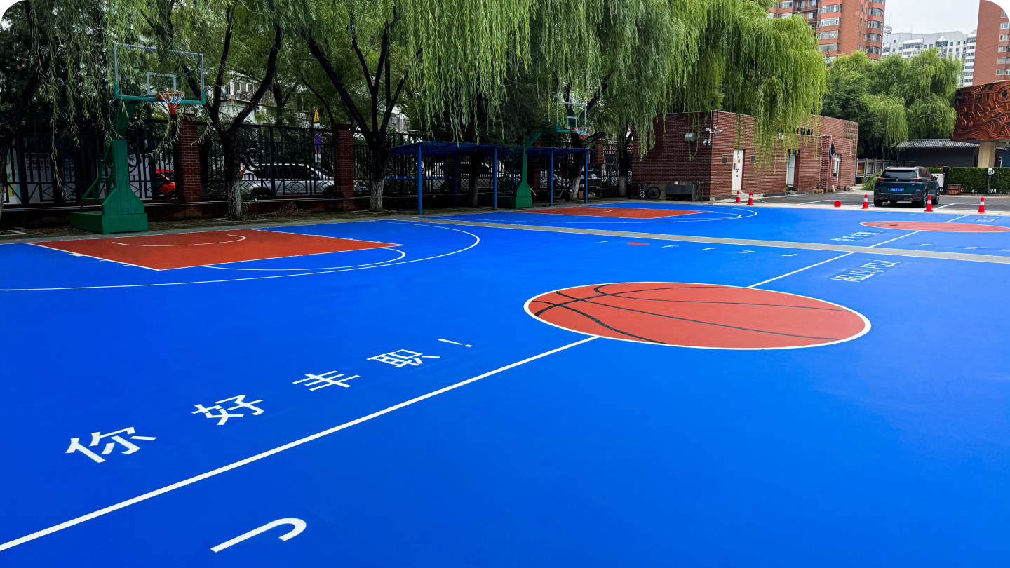 北京市丰台区职业指导中心学校芳古园校区操场